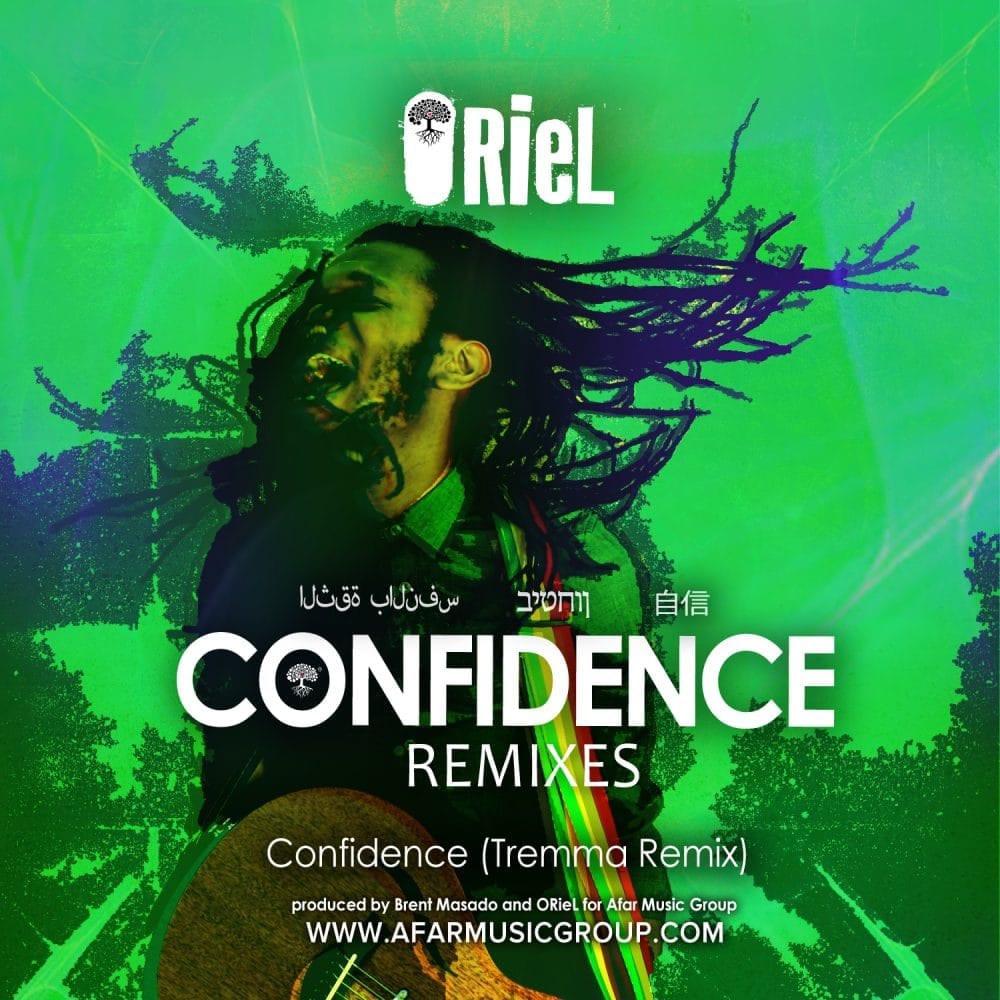 ORieL - Confidence Tremma Remix - Afar Music Group