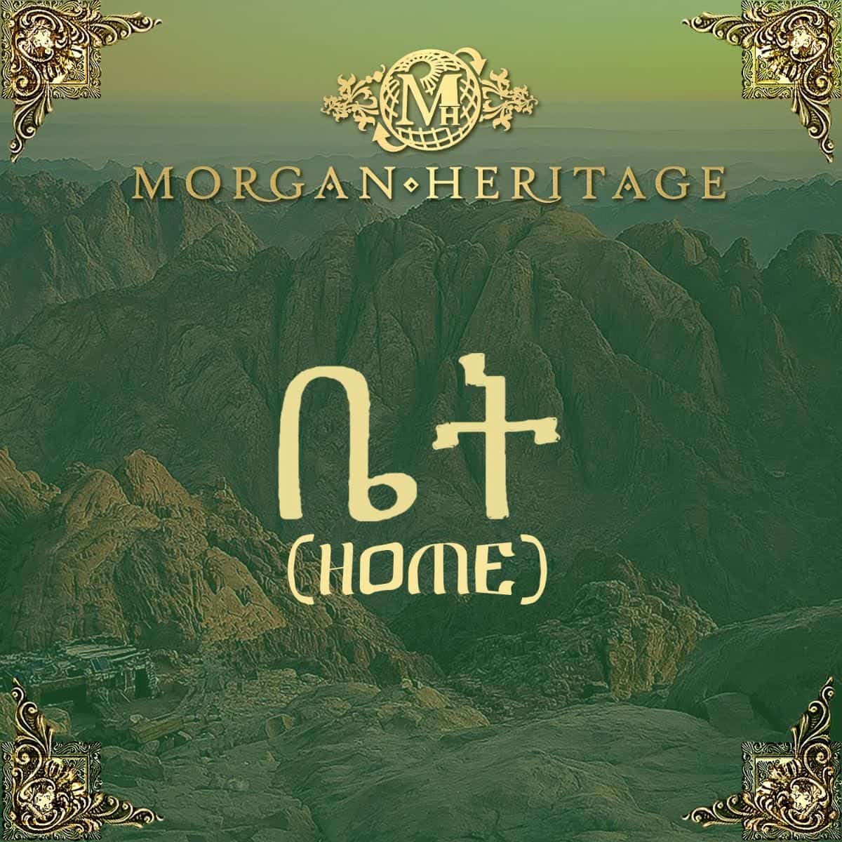 Morgan Heritage - Home feat Esh Morgan (Kobe Bryant Tribute)