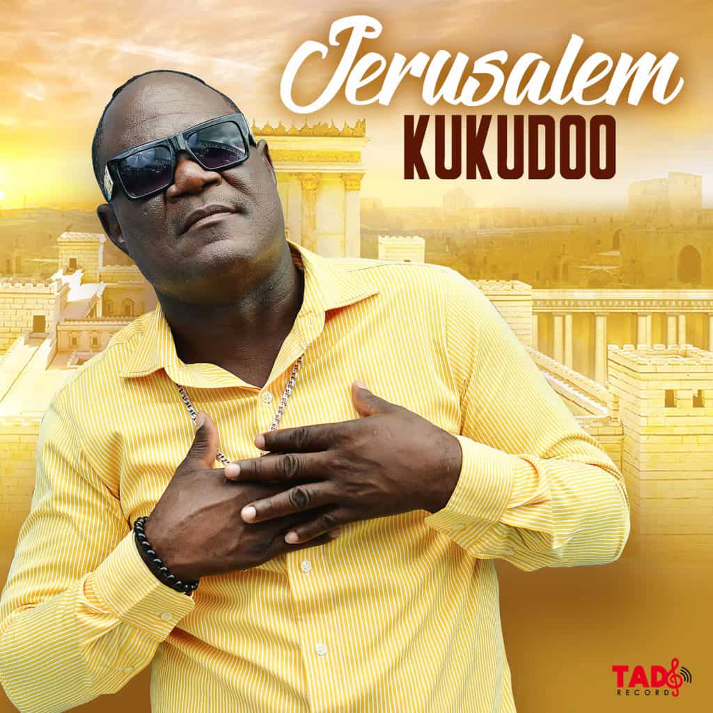Kukudoo - Jerusalem - Tad's Record