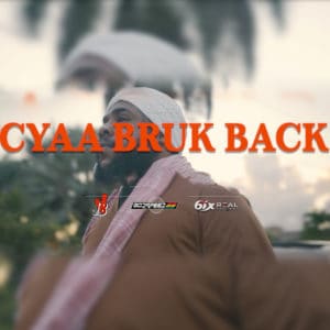 Squash - Cyaa Bruk Back - Godspeed Records / 6ix Real Records